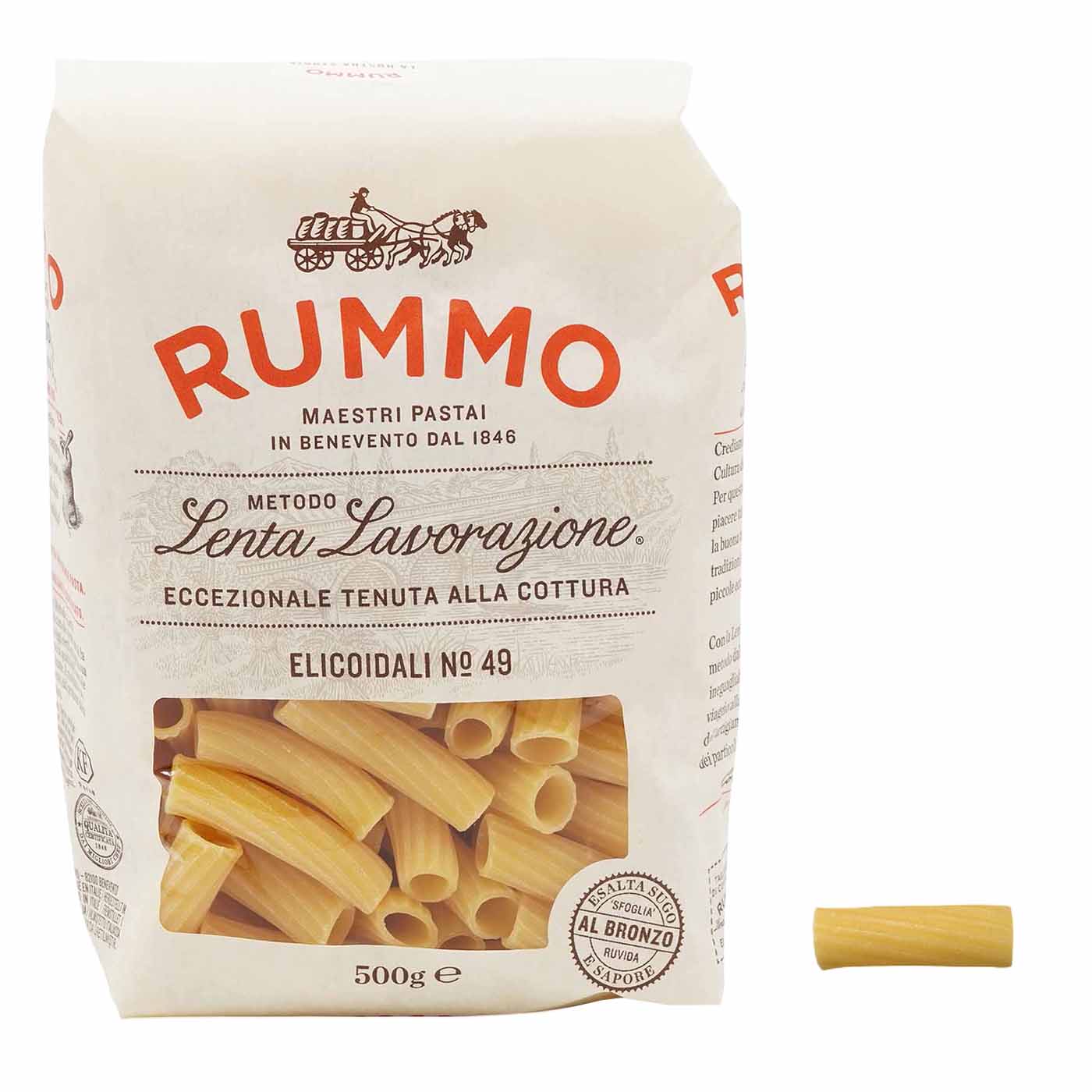 Rummo Elicoidali N° 49 500g - italienisch - einkaufen.de