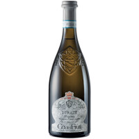2024 | I Frati Lugana DOC 0,75 Liter | C gallery