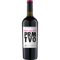 2023 | Never say No to PRMTVO (Primitivo gallery